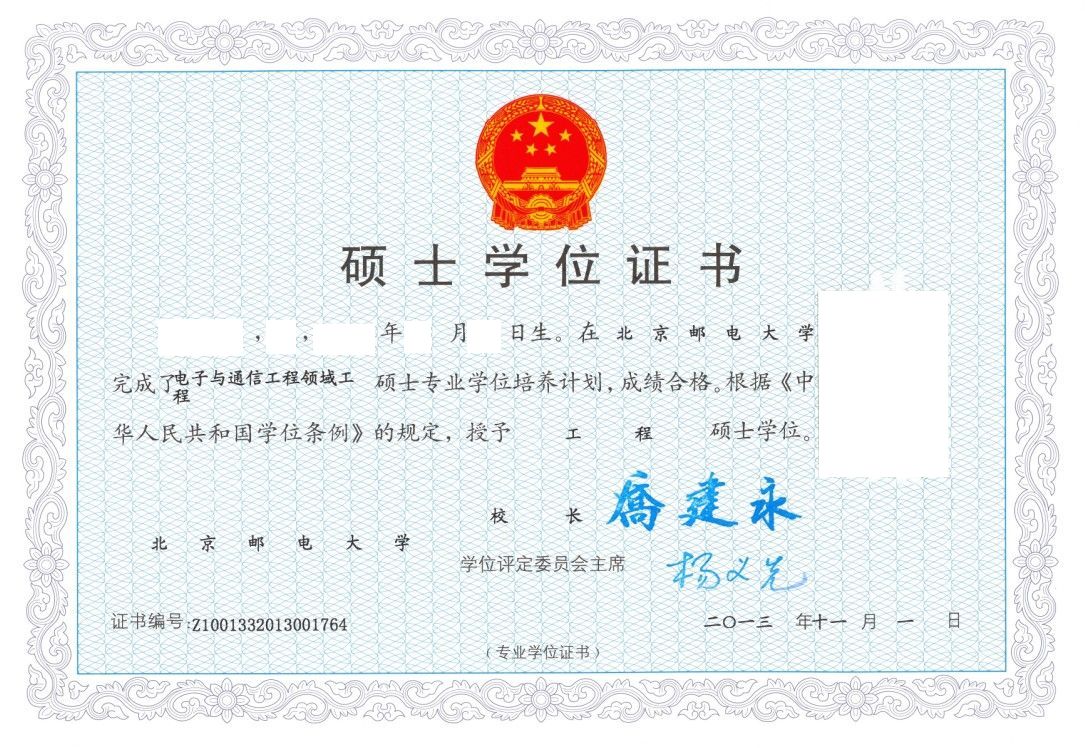  p>研究生部简介: /p> p>学位提升价值,未来更为辉煌!