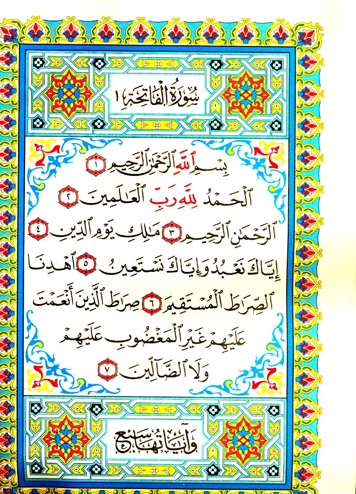  p>古兰经 /p> p>《 a target="_blank" href="/item/古兰经/274687"