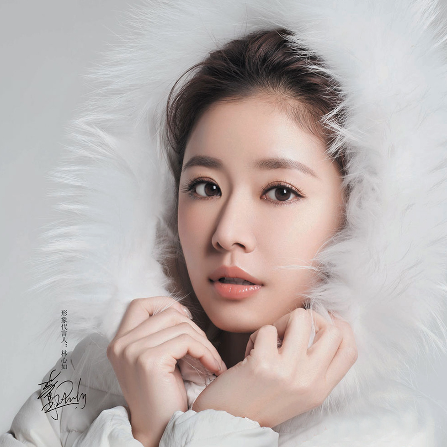  p>林心如(ruby lin),1976年1月27日出生于台湾省台北市,华语影视女