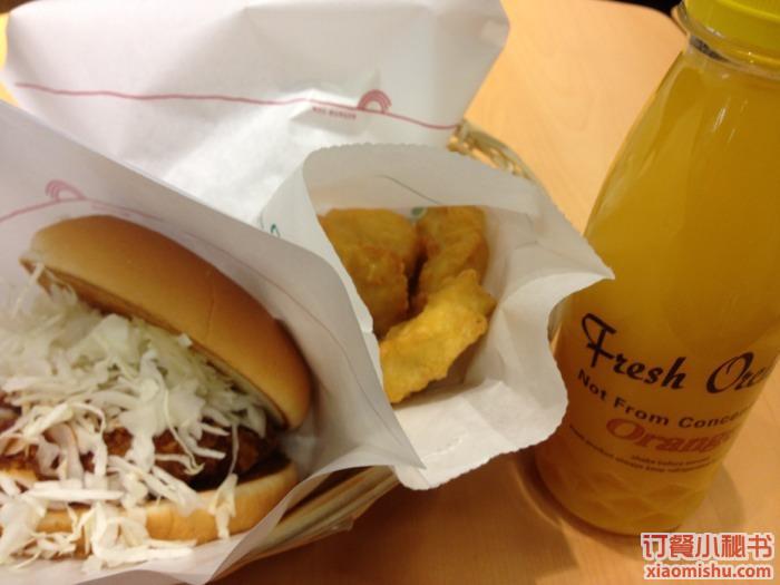 data-id="gn2oe9s8vv">摩斯汉堡(宏汇国际店)是一家汉堡店,位于上海