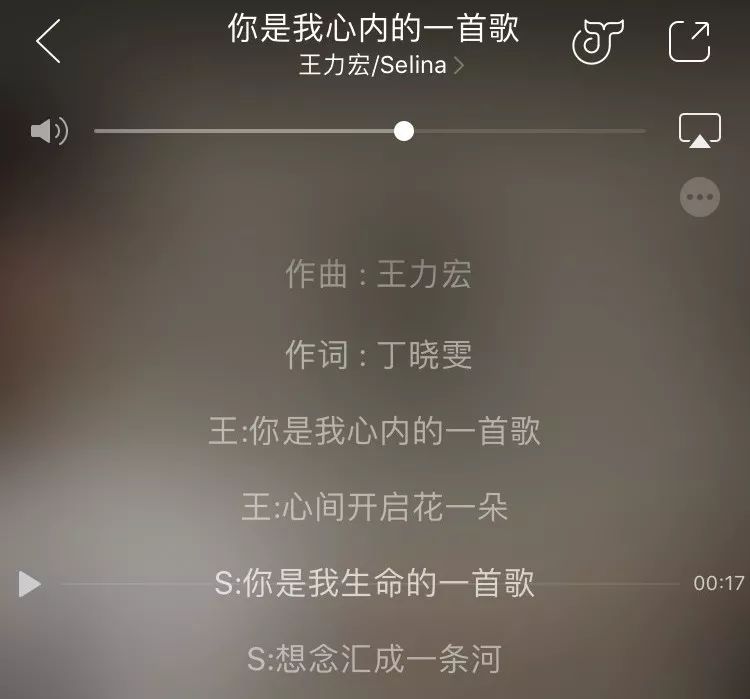 中国风歌词，被粗暴忽略的汉语黄金_百科TA说