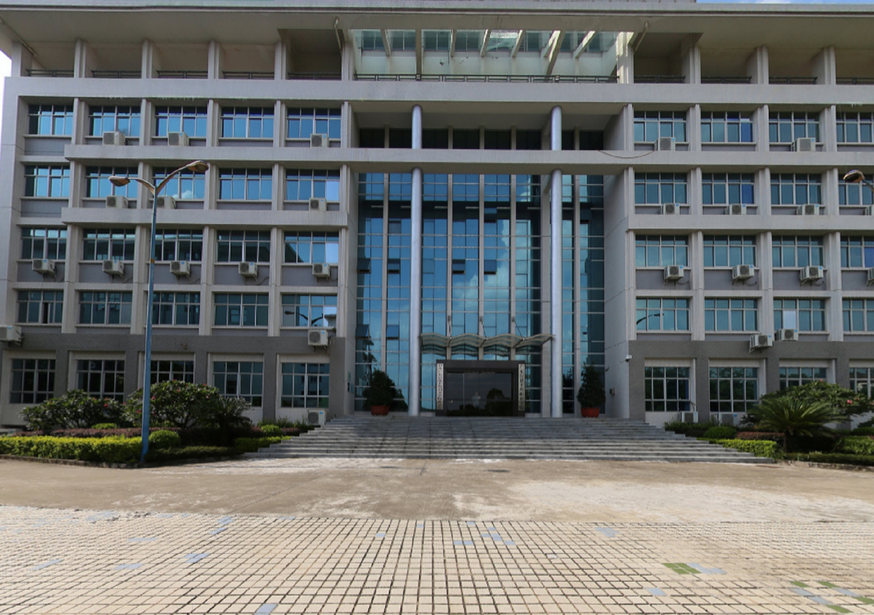  p>广东信息工程职业学院(英语:guangdong information engineering