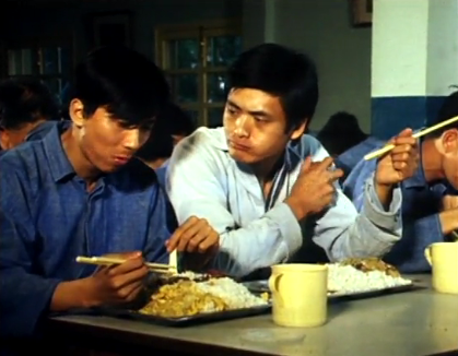 data-lemmaid="5724096">香港电台电视部制作的剧集《狮子山下》