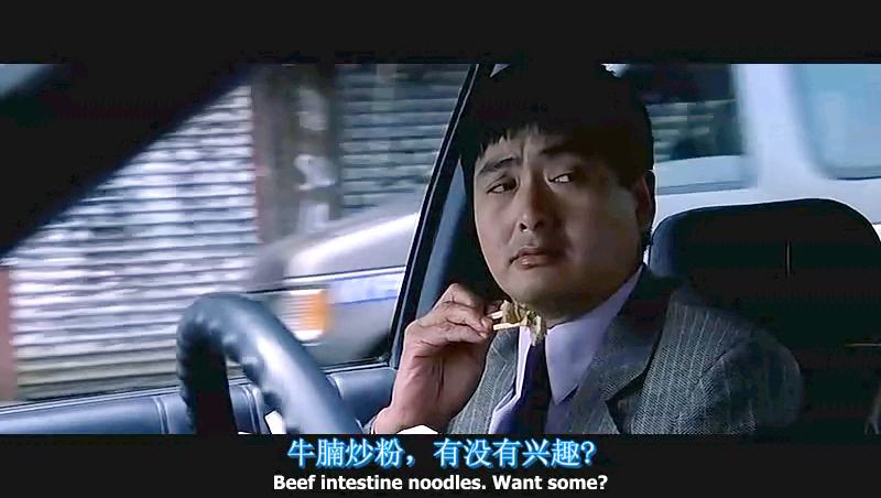 再战边缘thecorruptor(1999)