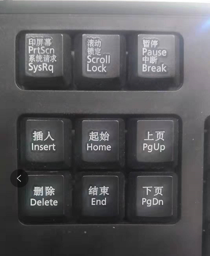 因为这个按键已经不常用,所以部分键盘已经移除了这个键. /p>