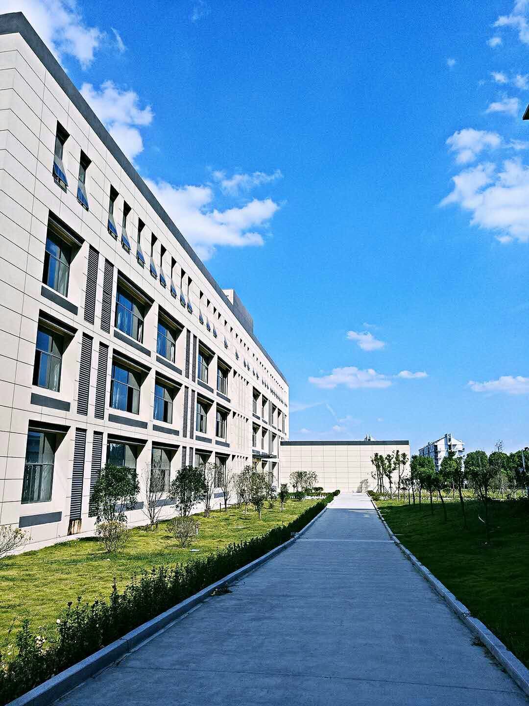 安徽体育运动职业技术学院