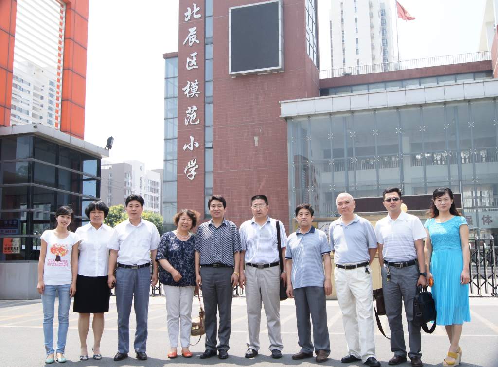  p>北辰区模范小学,位于天津市北辰区双街镇双街村口,创建于2006年