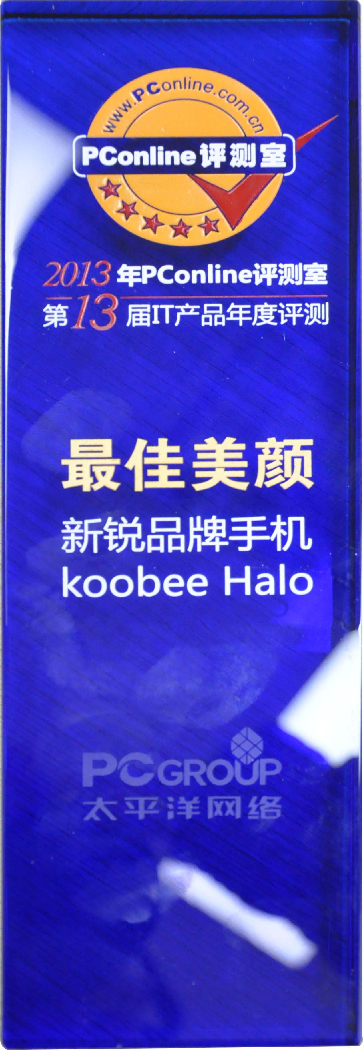  p>酷比手机是由酷比(koobee)公司研发出主打的时尚音乐手机.