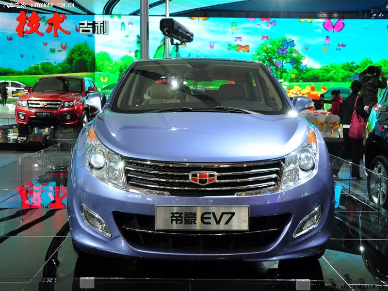 帝豪ev7