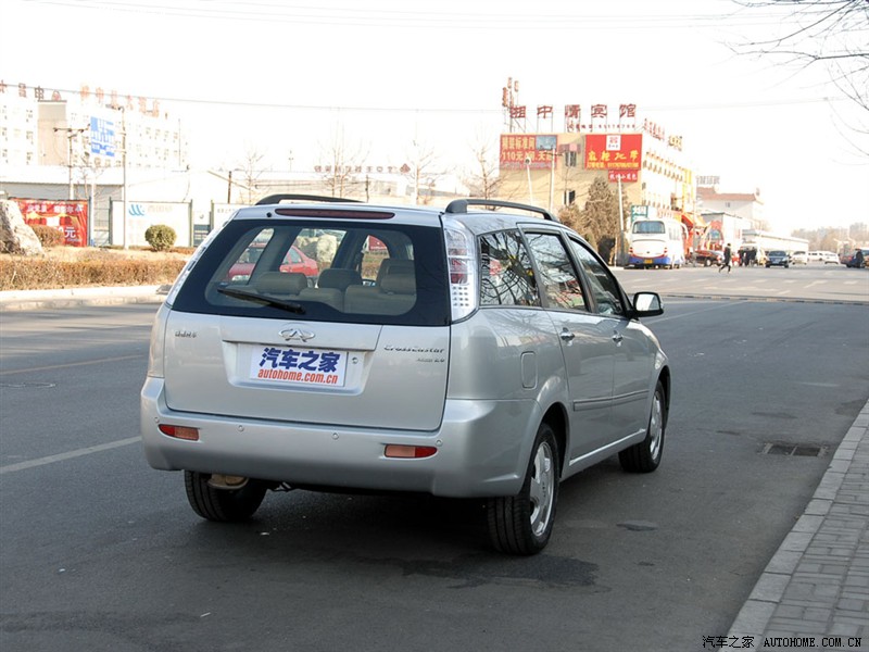 东方之子cross