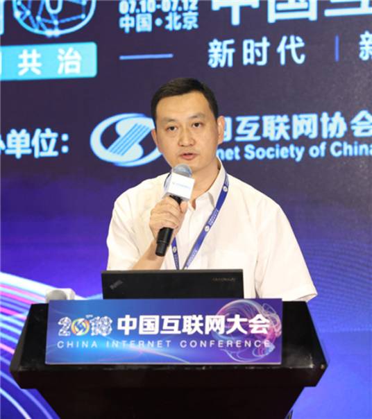 张新（工业和信息化部规划司原一级巡视员）_百度百科