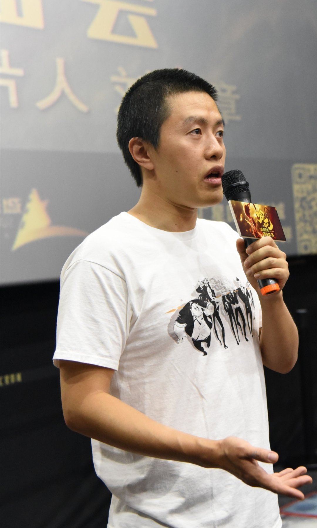  p>饺子,原名杨宇,1980年出生于四川省泸州市,中国内地动画导演,编剧