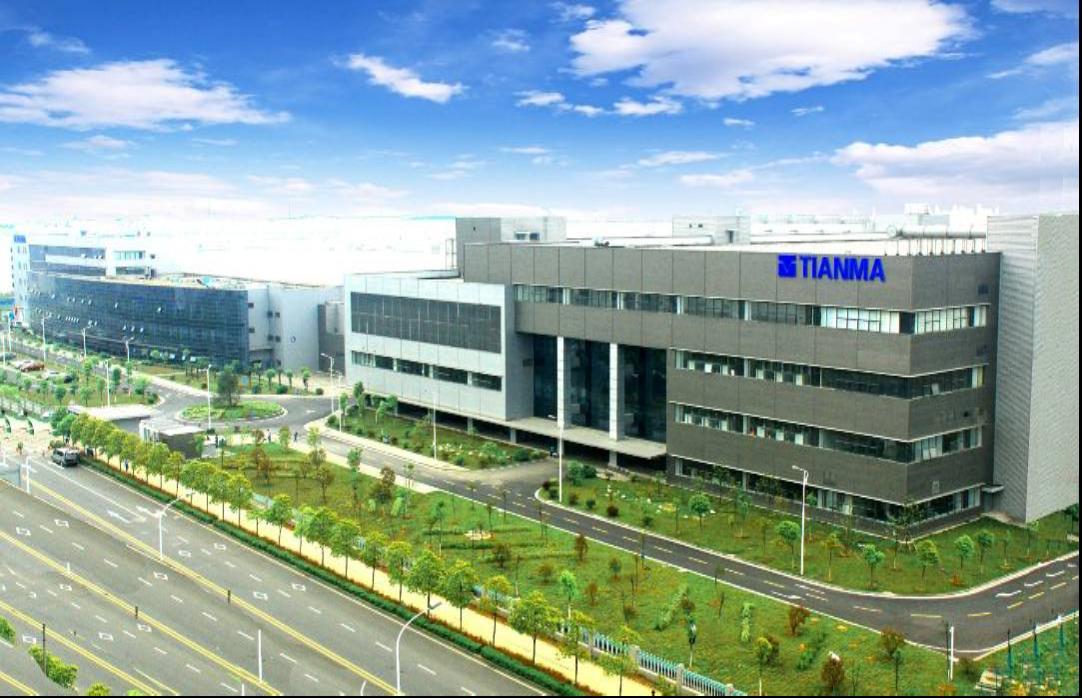 厦门天马微电子有限公司