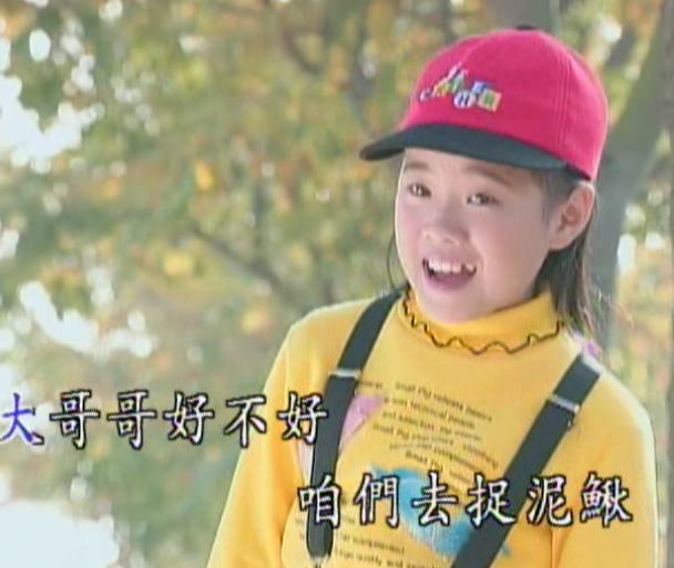  p>宁芙笙,即黄雅纯(见下), a target="_blank" href="/item/卓依婷