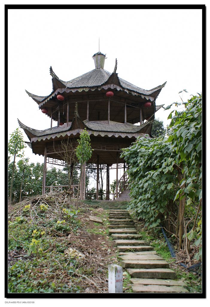 清风寨风景区