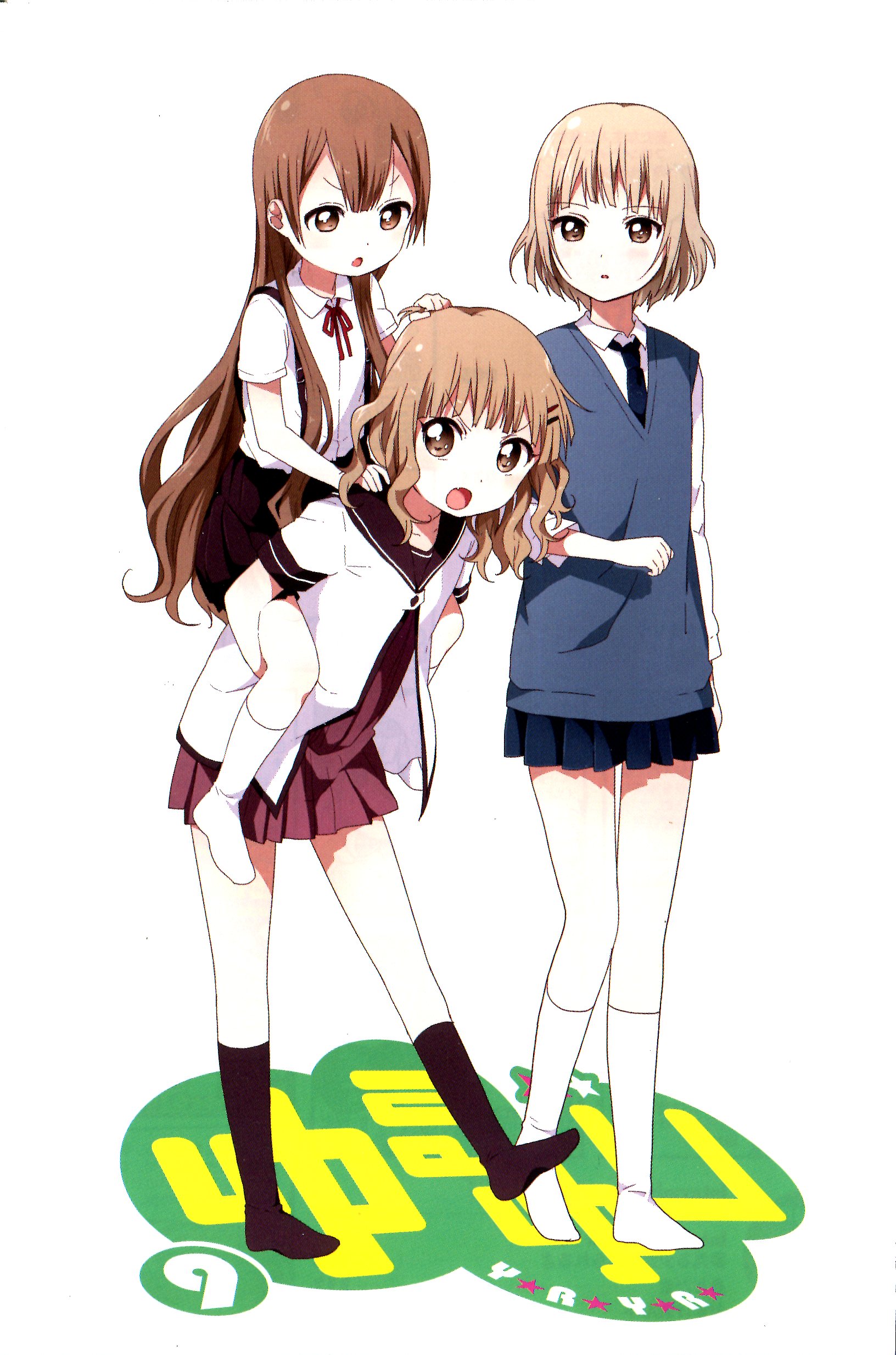  p>《摇曳百合》(台湾东立出版社译名《 a href="#" data-lemmaid="
