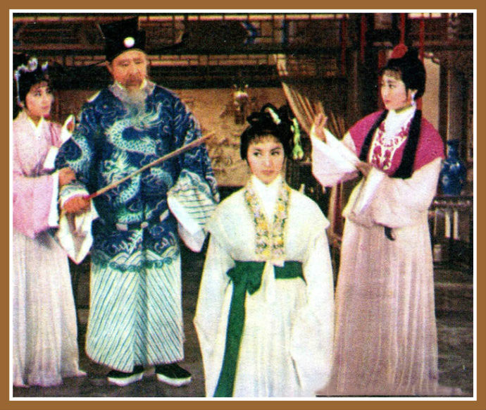 data-id="gnbpyqupjh">《假婿乘龙》是1964年上映的中国香港喜剧电影