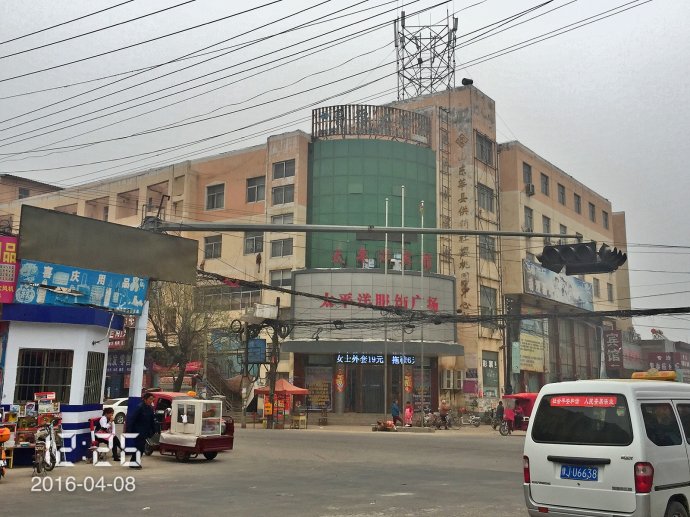 ="398853">范县 /a>老城是河南省范县的变迁所遗留下来的四座县城之一