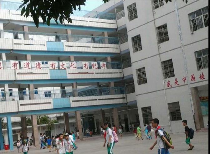 汕尾实验小学