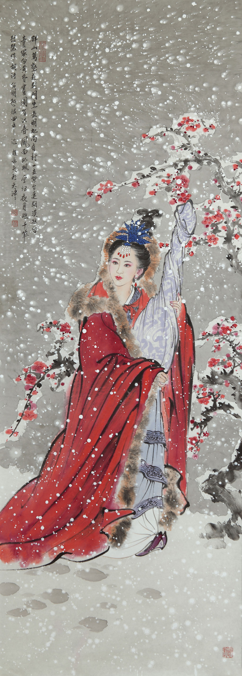  p>王昭君(约公元前54年—公元前19年),名嫱,字昭君(一说昭君非表字)