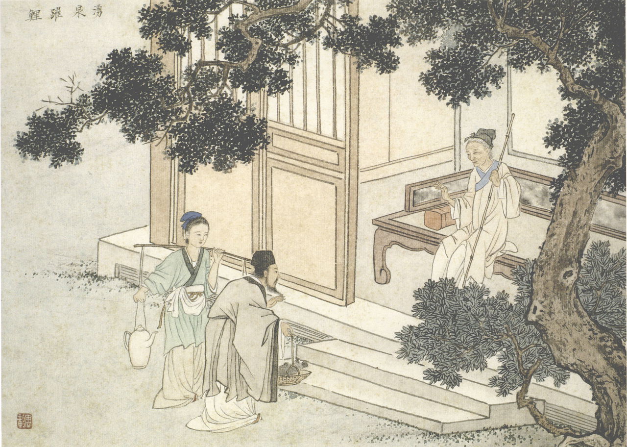 《二十四孝图》出自 a target="_blank" href="/item/鲁迅/36231"