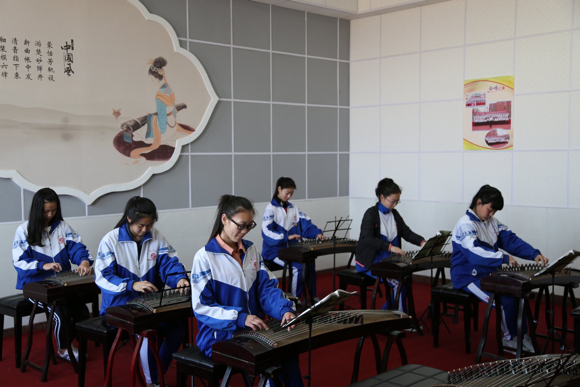 兴城第二高级中学