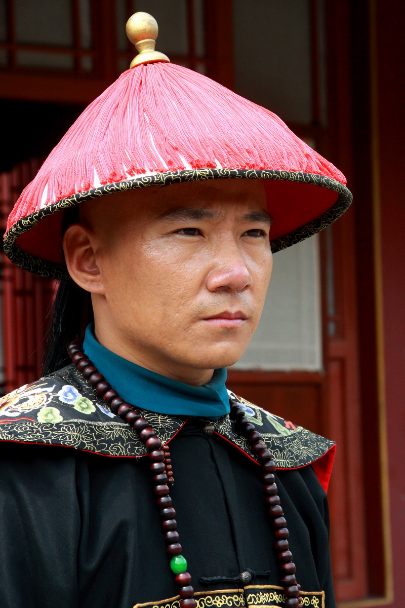 杨乃武与小白菜冤案