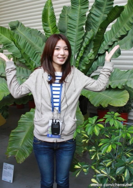  p>田馥甄(hebe tien),1983年3月30日出生于中国台湾 a target="