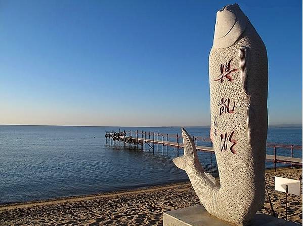 id="gn7o493v81">兴凯湖旅游度假区是国际重要湿地,国家"aaa"级景