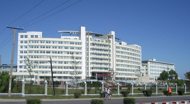  p>辽东学院( i>eastern liaoning university /i>)地处辽宁省 a