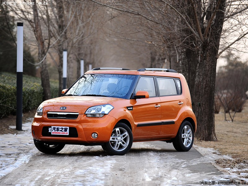  p>起亚(kia),全称起亚自动车(韩文:               ,朝鲜汉字转简体