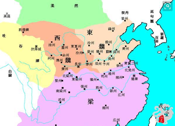 南北朝时期和亲的柔然公主，在乱世中中的结局如何？_百科TA说