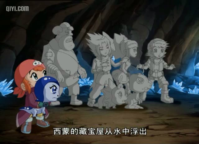 恐龙宝贝之龙神勇士