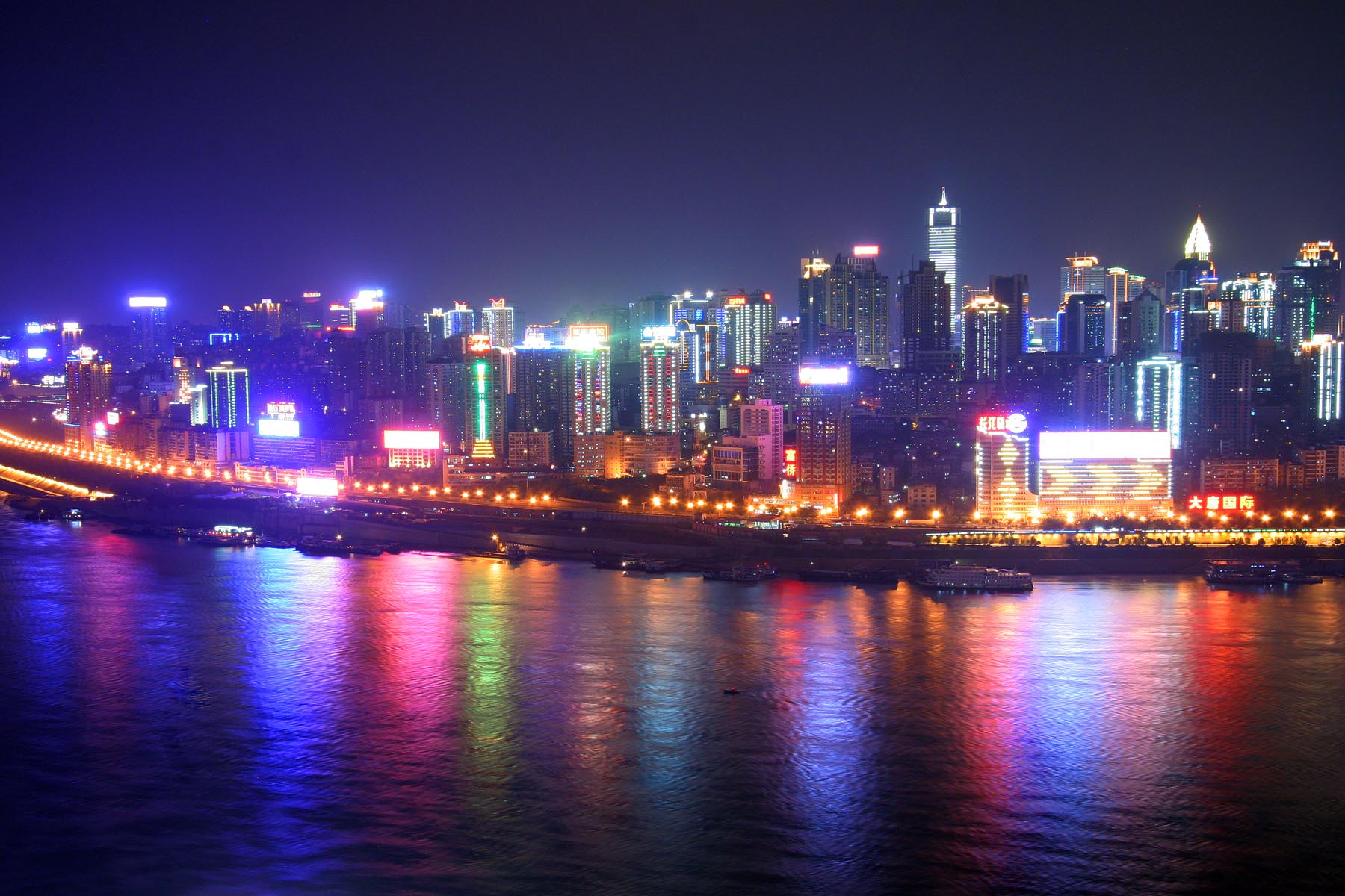  p>重庆,简称" a target="_blank" href="/item/渝/15841585" data