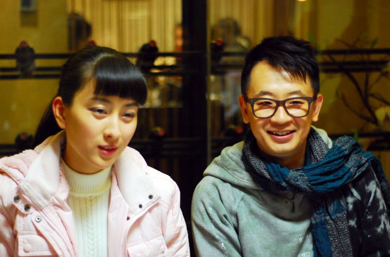 我的美丽人生