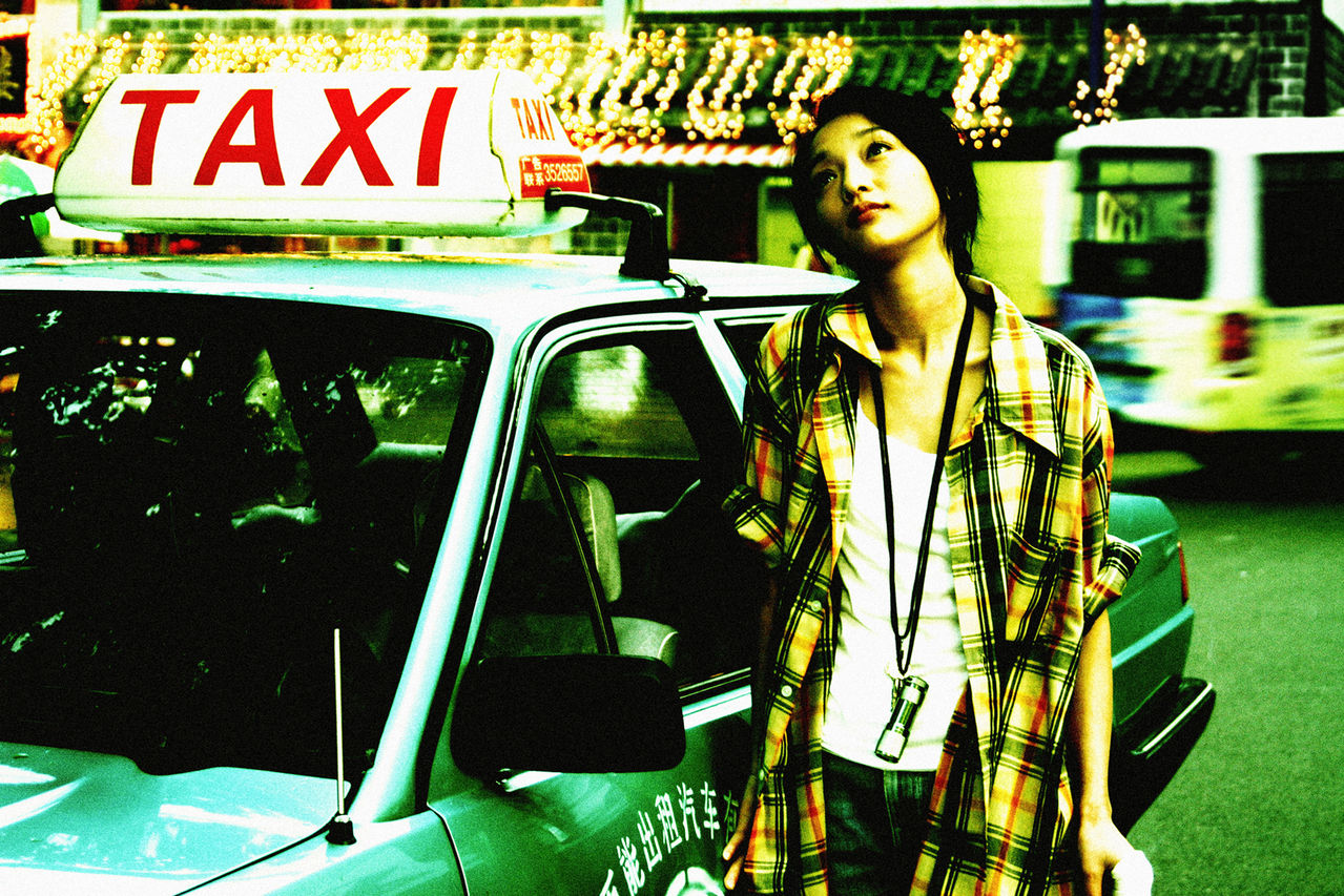  p>《李米的猜想》是 a href="#" data-lemmaid="9689531">华谊兄弟 