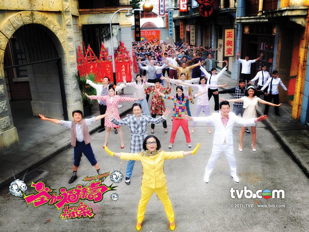 (fun with liza and gods)是香港tvb2010年推出的娱乐综艺秀,它由 a