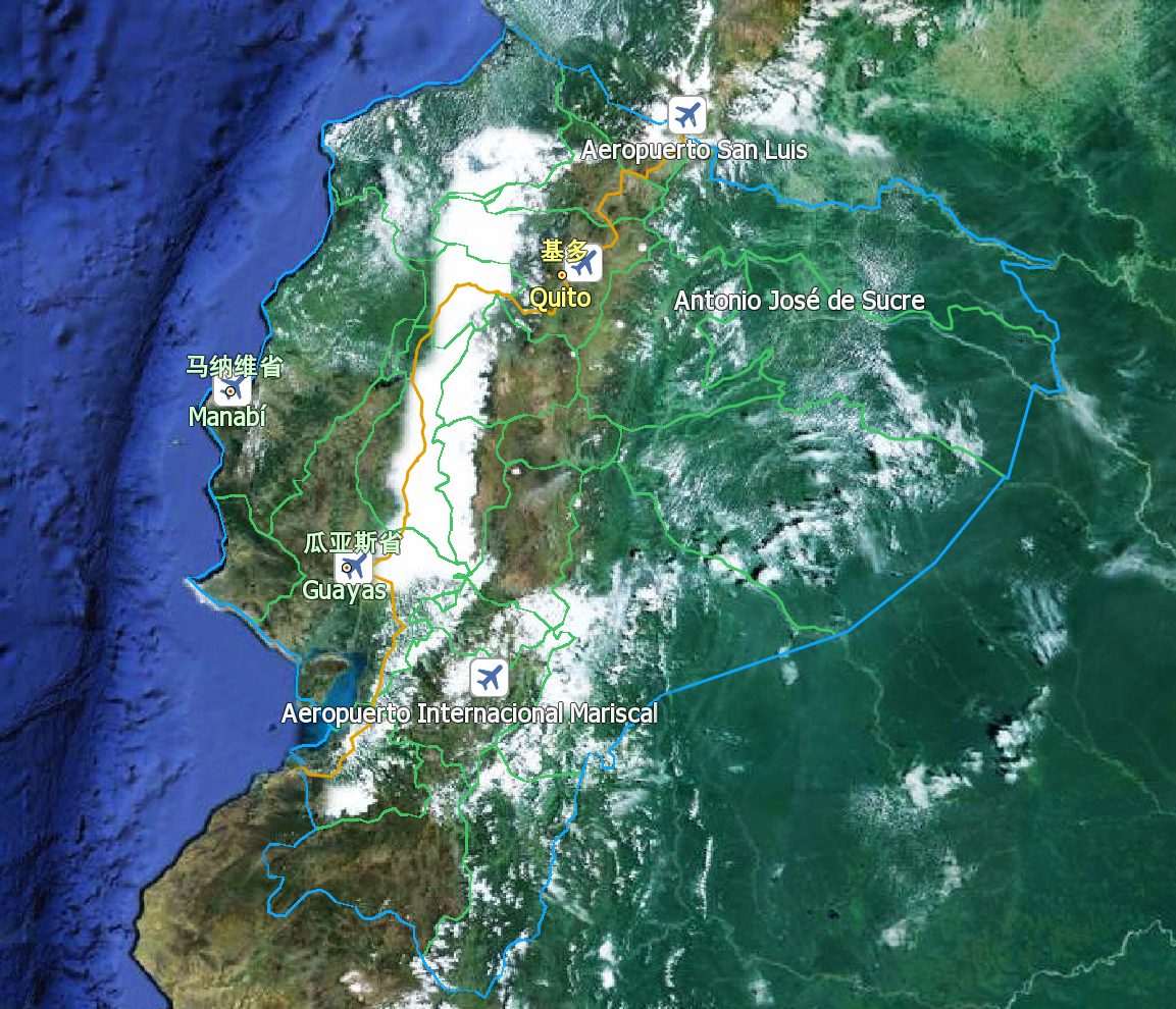 厄瓜多尔共和国