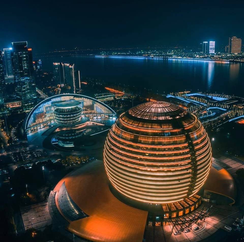 杭州国际会议中心