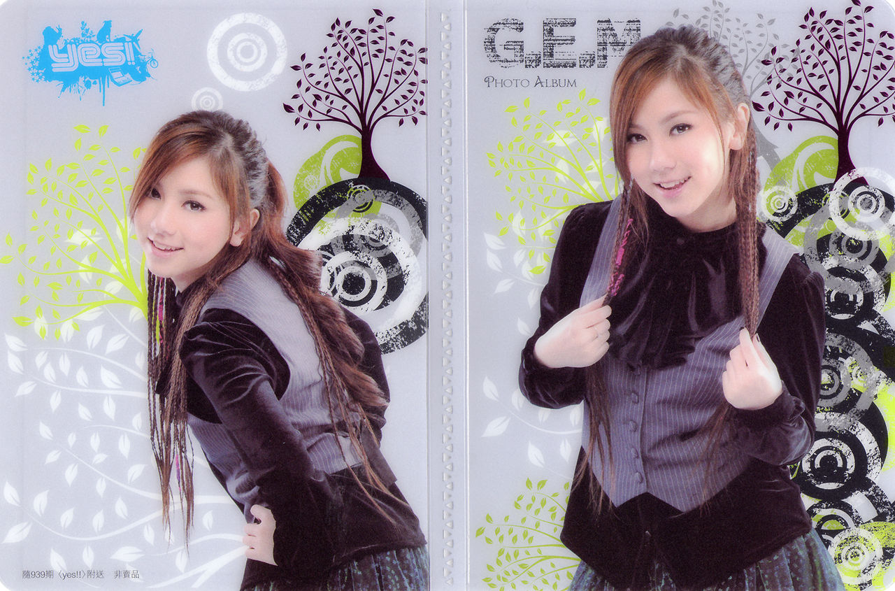  p>邓紫棋(g.e.m.