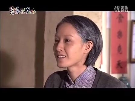 " href="/item/台湾/122340" data-lemmaid="122340">台湾 /a>电视剧