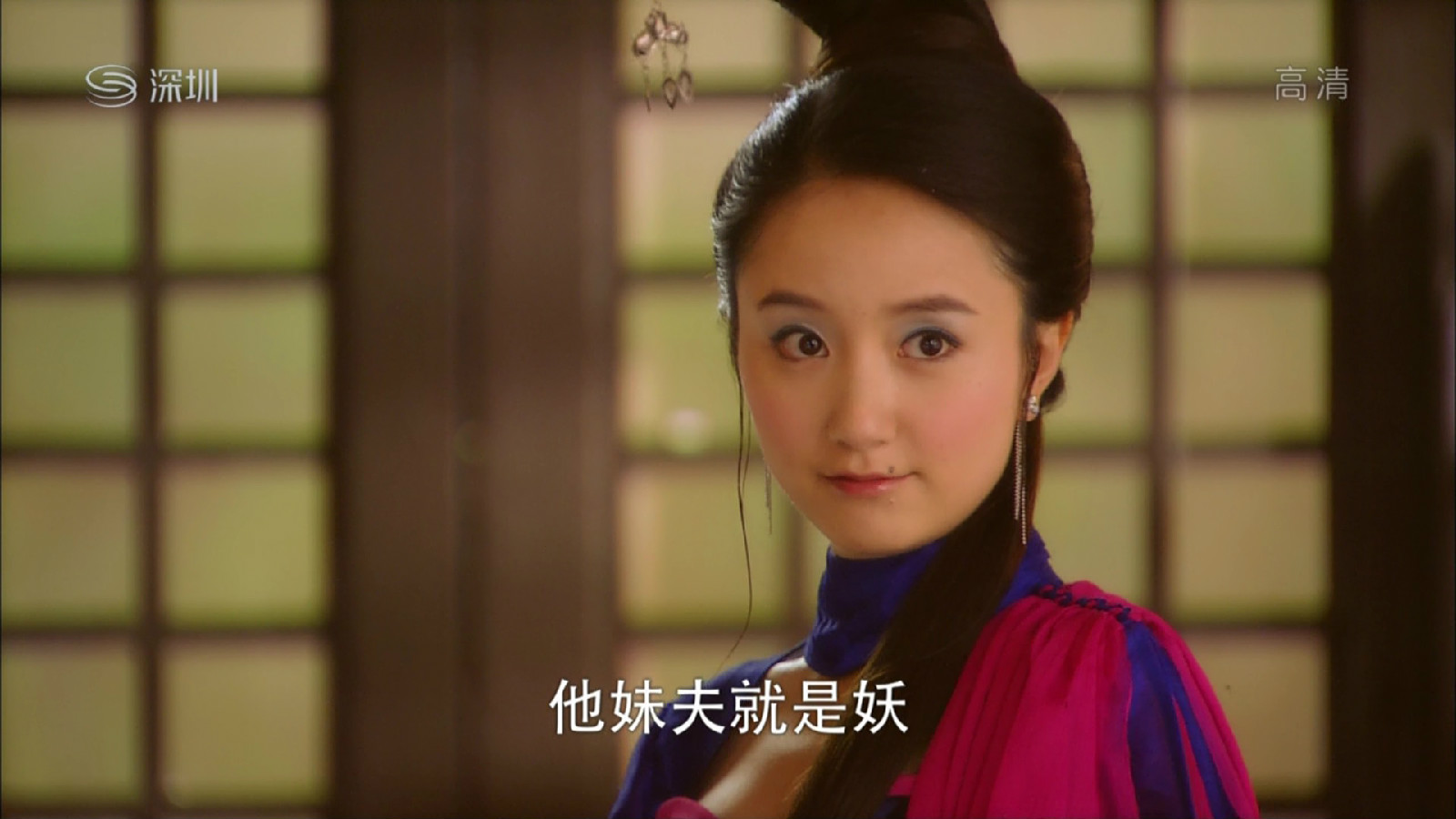 ">电视剧 /a>《 a target="_blank" href="/item/天师钟馗/27114"