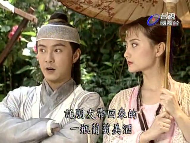  p>《江湖小子》是由 a href="#" data-lemmaid="9221685">谭铭 /a>
