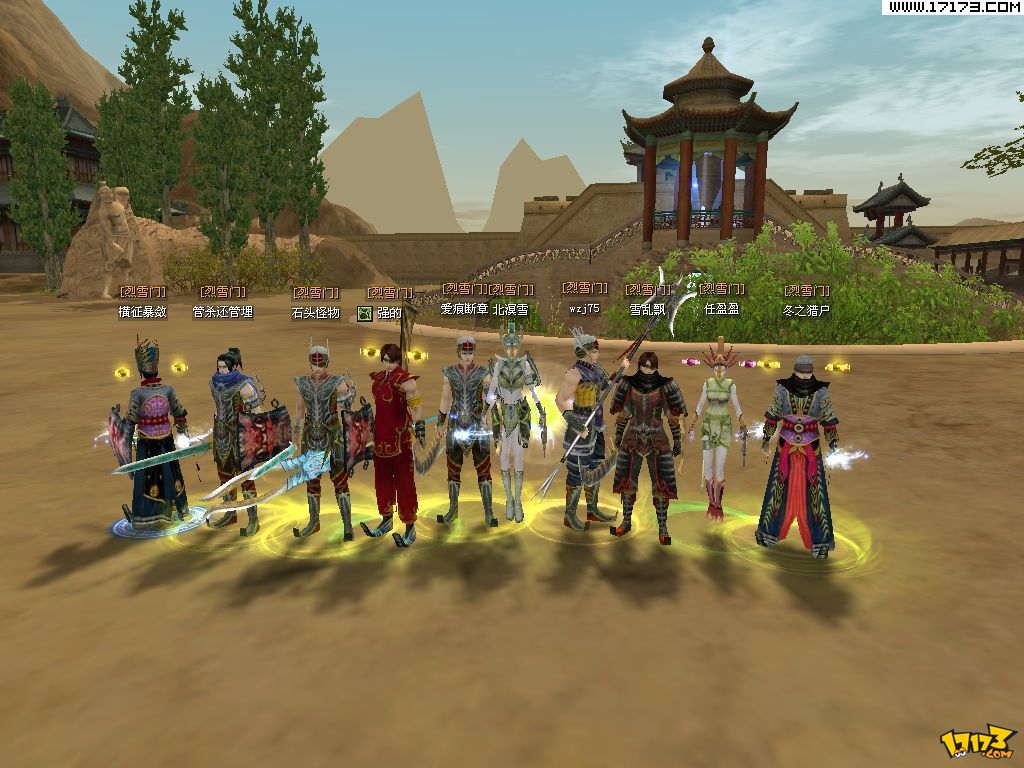  p>《丝路传说》是一款以丝绸之路的兴衰为背景,剧情横跨古代中国