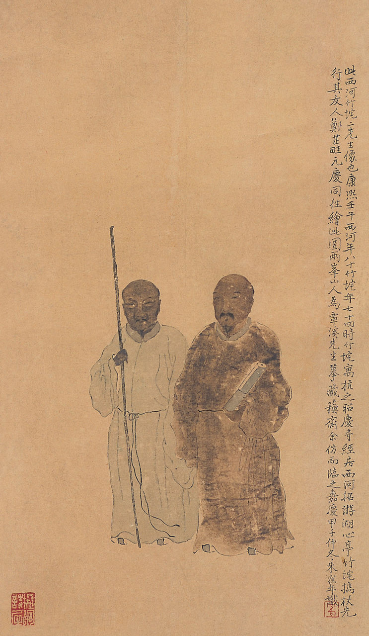 主要画作有《万卷书楼图》《王士祯石帆诗意图》《仿大痴山水》《仿元