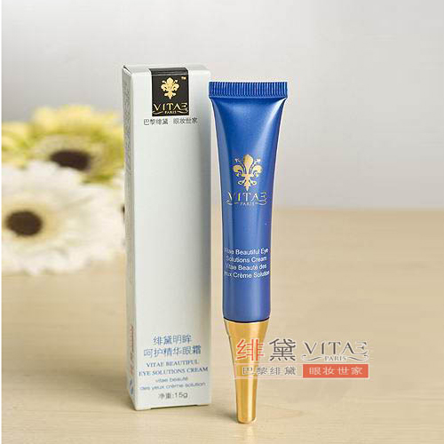  p> span class="ref" data-ctrid="2xdxxd26dp7">眼霜是一种用于眼周