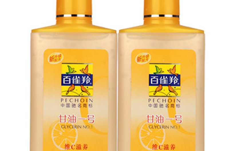 百雀羚甘油一号