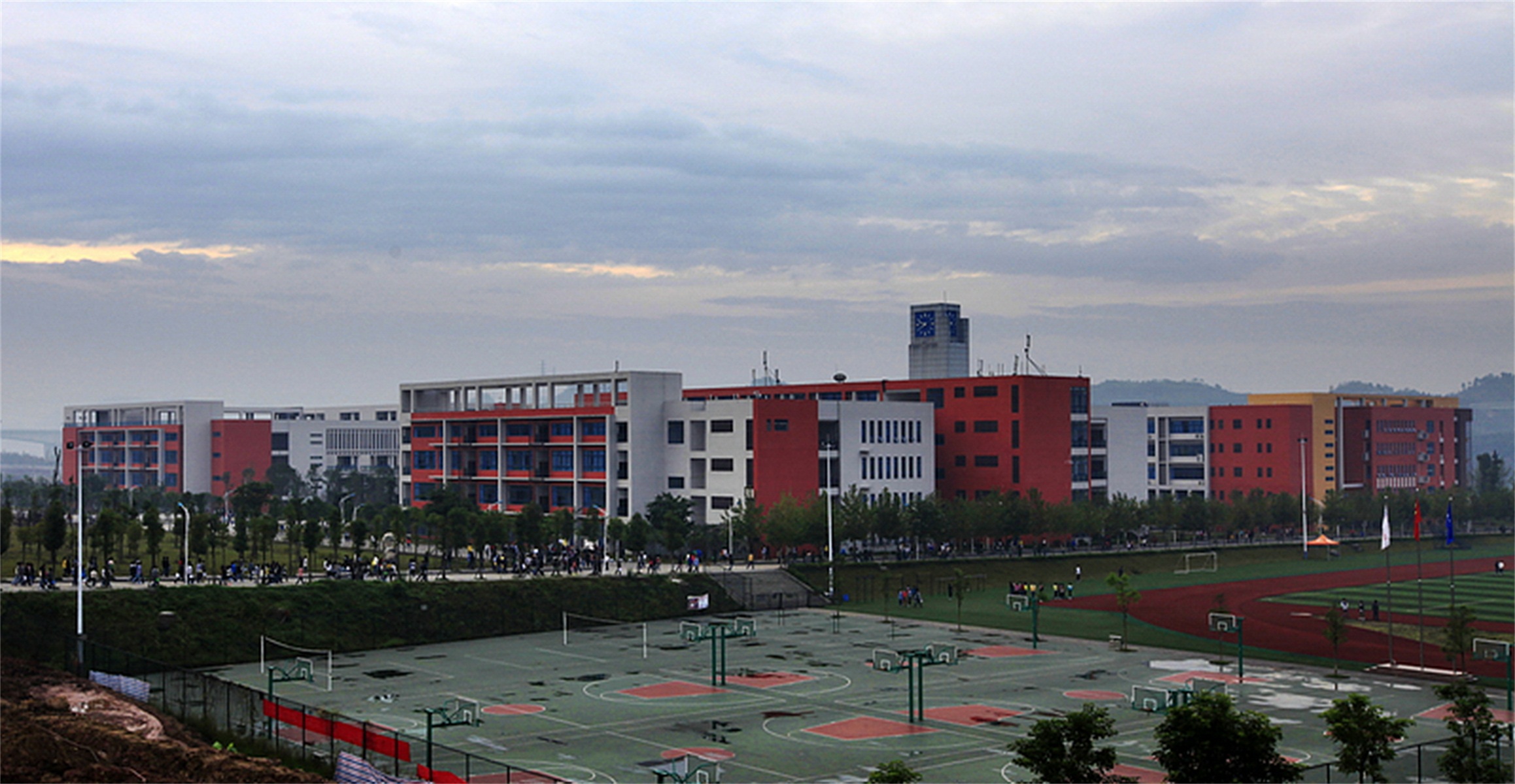 重庆职业工商学院