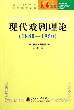 艺术包括哪些方面_高考艺术类包括哪些_2021高考艺术舞蹈类招生