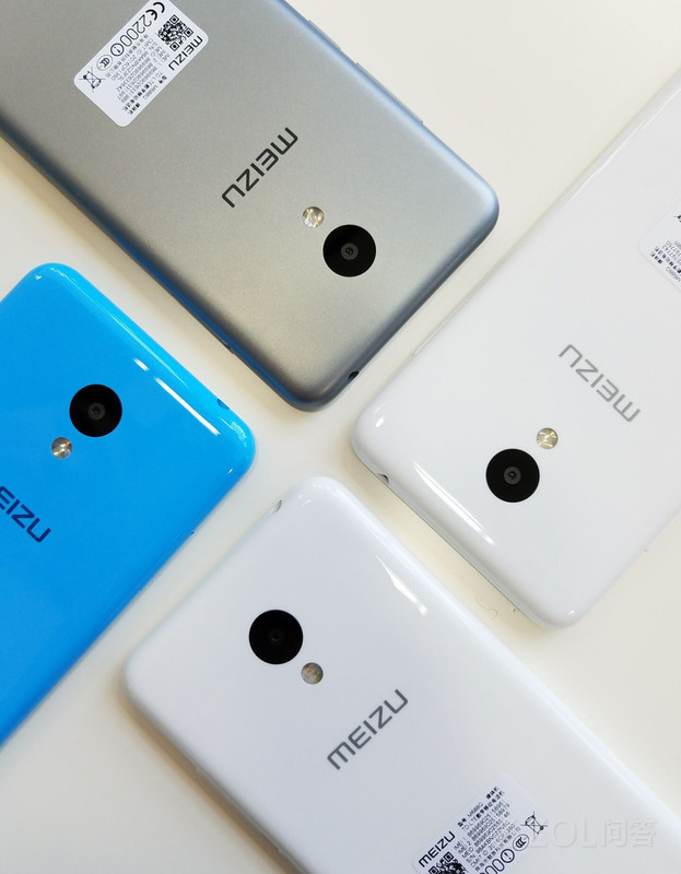  p data-id="gnbp48pbnb">魅蓝3是魅族科技于2016年4月25日在北京 a